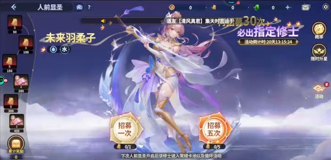 聊天群的日常生活前期怎么玩