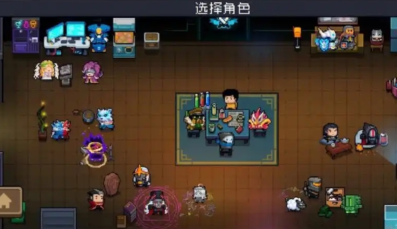 元气骑士元气大厅有什么功能