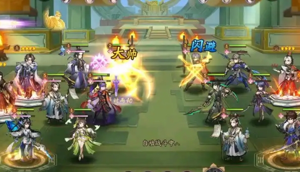少年三国志2什么武将厉害 少年三国志2什么武将厉害
