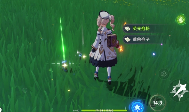 原神吉光虫怎么快速刷取