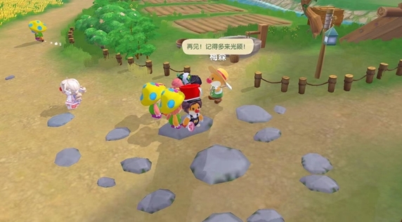 摩尔庄园新手怎么开土地