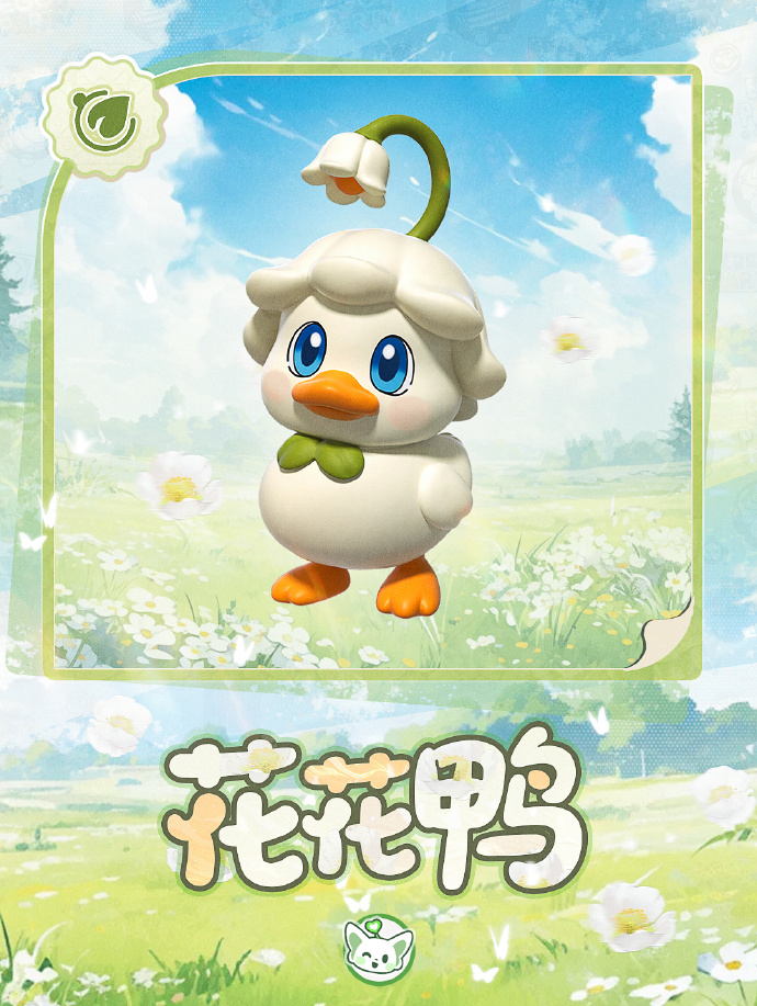 童心唤醒中,《蛋仔派对》六一版本“童心游乐园”开启 童心唤醒中,《蛋仔派对》六一版本“童心游乐园”开启