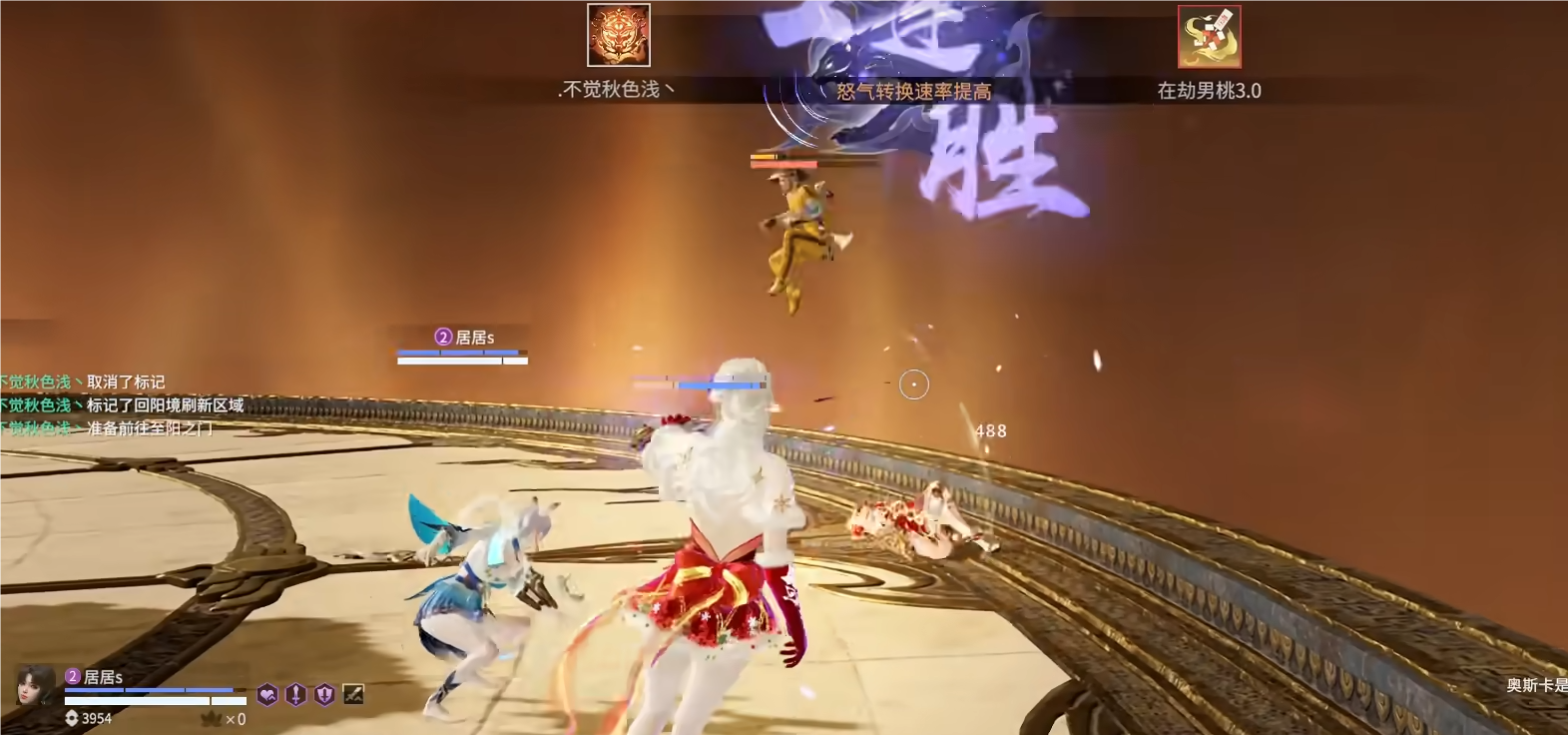 永劫无间席拉怎么玩 永劫无间席拉怎么玩