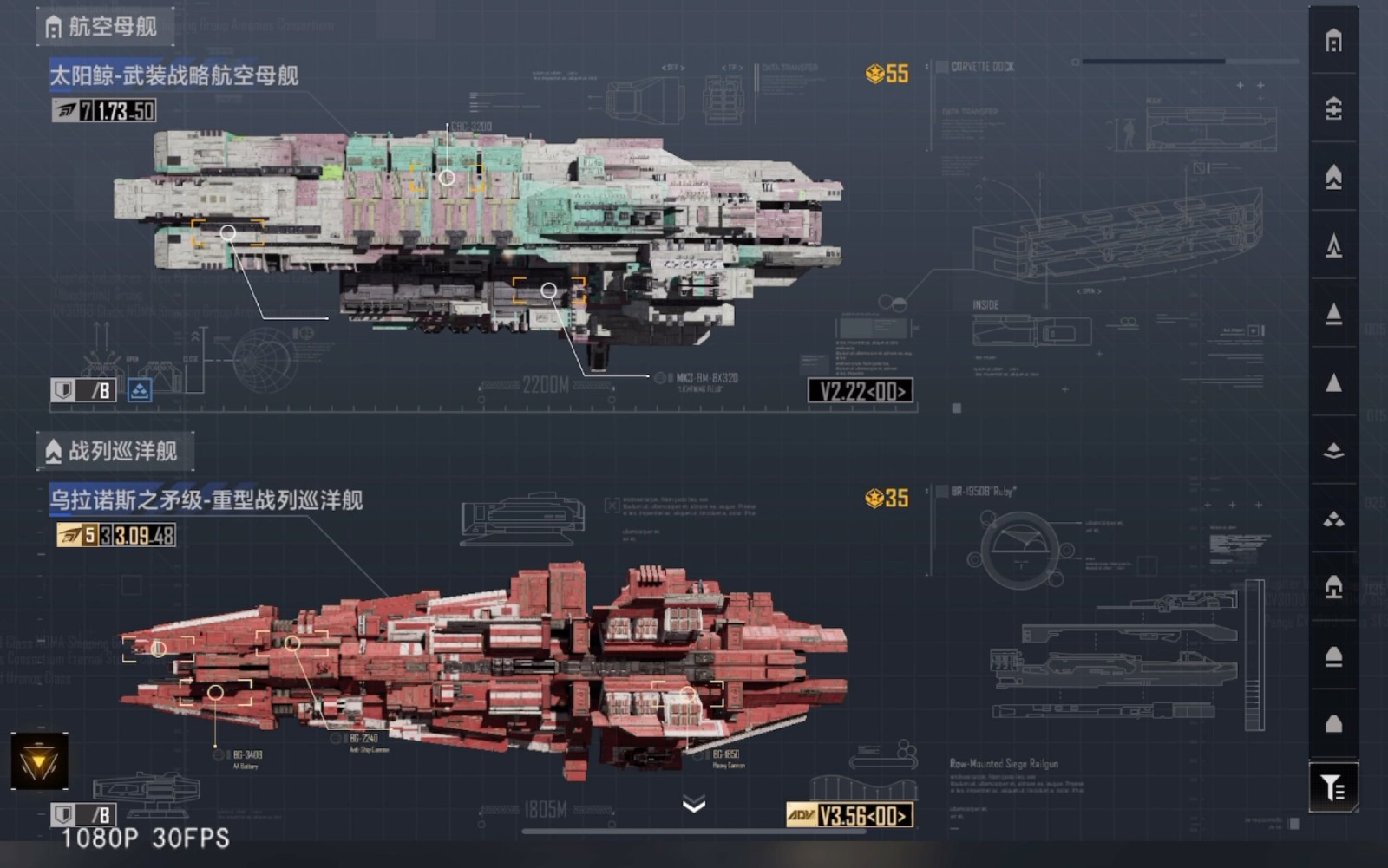 无尽的拉格朗日金标太阳鲸怎么配 无尽的拉格朗日金标太阳鲸怎么配