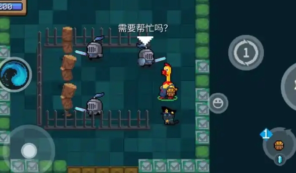 元气骑士圣骑士怎么玩