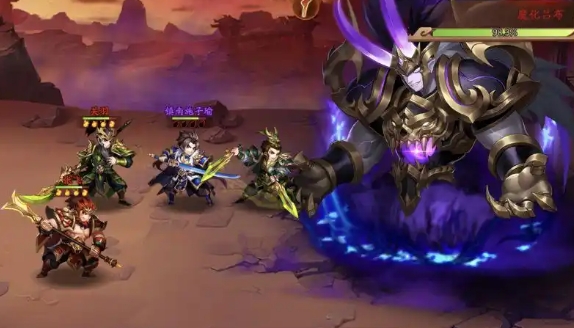 少年三国志七星祭坛经验如何获得