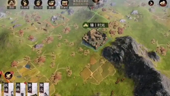 率土之滨太远的土地怎么打 率土之滨太远的土地怎么打