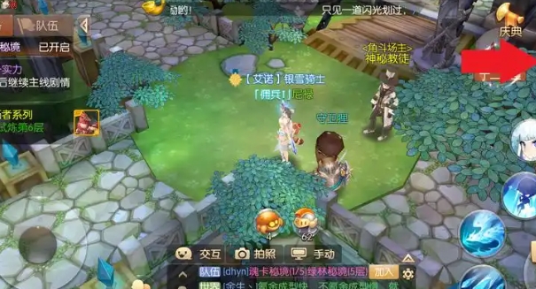 风之大陆战士如何加点 风之大陆战士如何加点