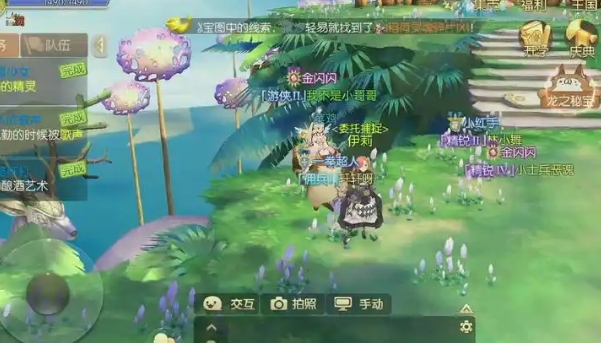 风之大陆战士如何加点