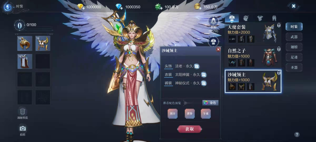 全民奇迹法师怎么玩才厉害 全民奇迹法师怎么玩才厉害