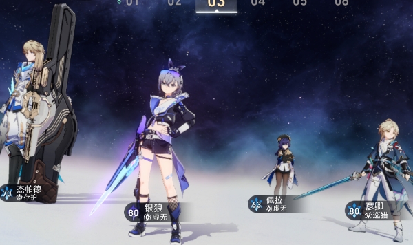 崩坏星穹铁道银狼星魂怎么点