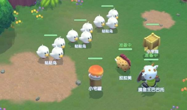 摩尔庄园森林沙漏怎么获得 摩尔庄园森林沙漏怎么获得