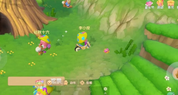 摩尔庄园森林沙漏怎么获得