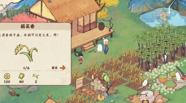 桃源深处有人家怎么培育花