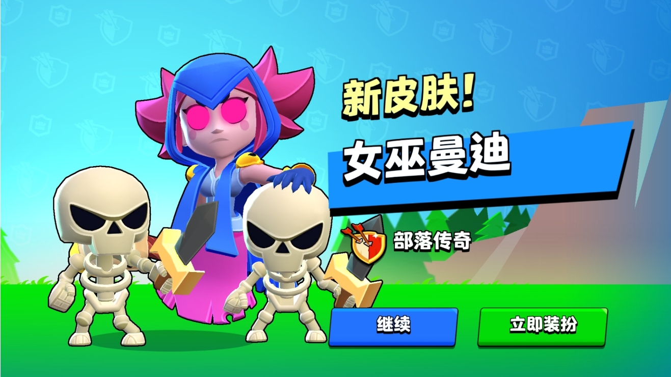 荒野乱斗曼迪怎么玩