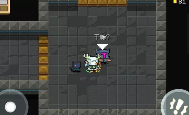 元气骑士恶魔术士怎么用