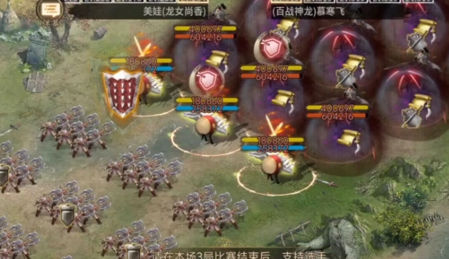 攻城掠地勋章怎么拿