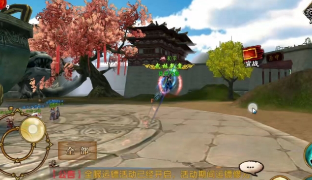 卧虎藏龙可以获得哪些荣誉
