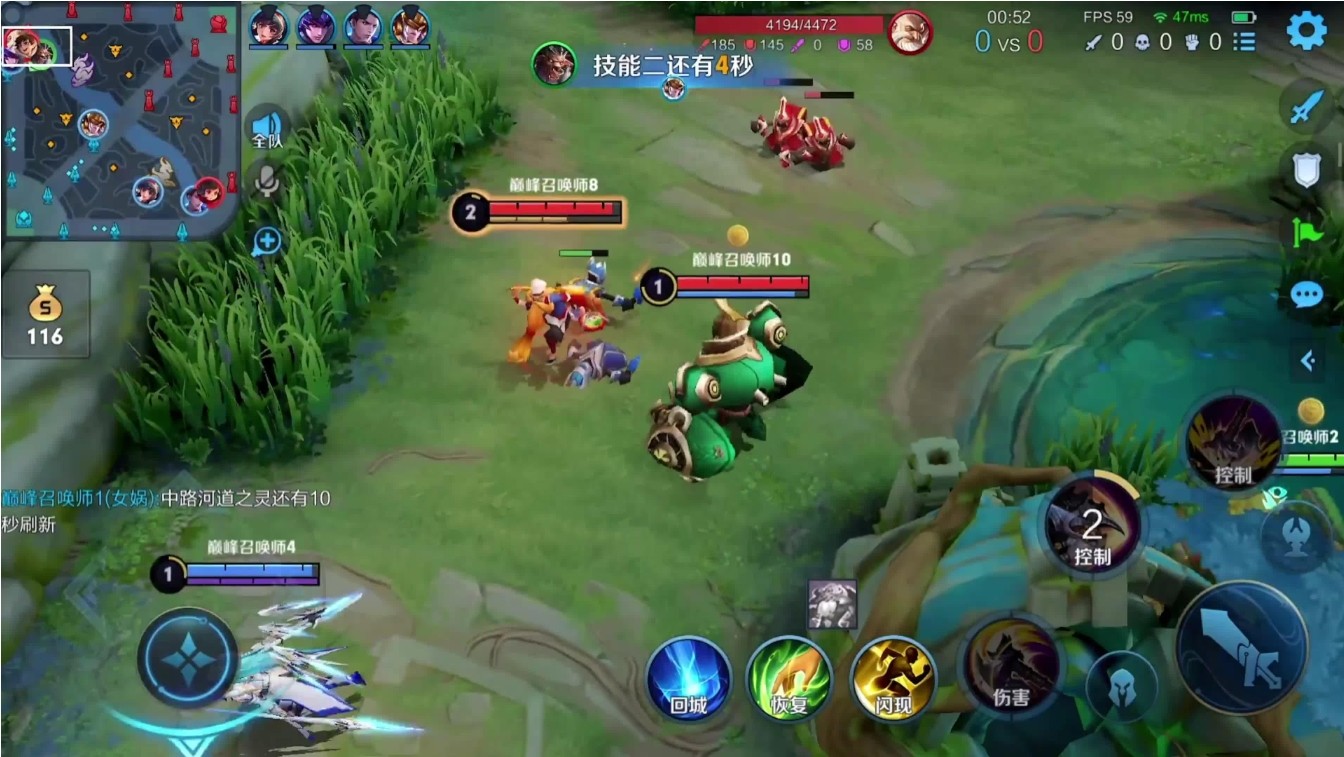 王者荣耀牛魔怎么玩 王者荣耀牛魔怎么玩