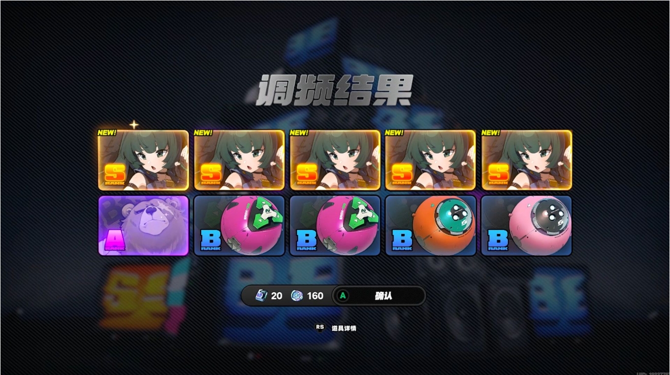绝区零青衣怎么培养 绝区零青衣怎么培养