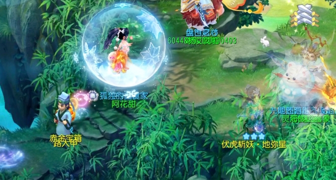 梦幻西游物品店买什么东西好