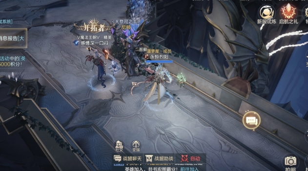 黑暗之潮契约游侠怎么玩 黑暗之潮契约游侠怎么玩