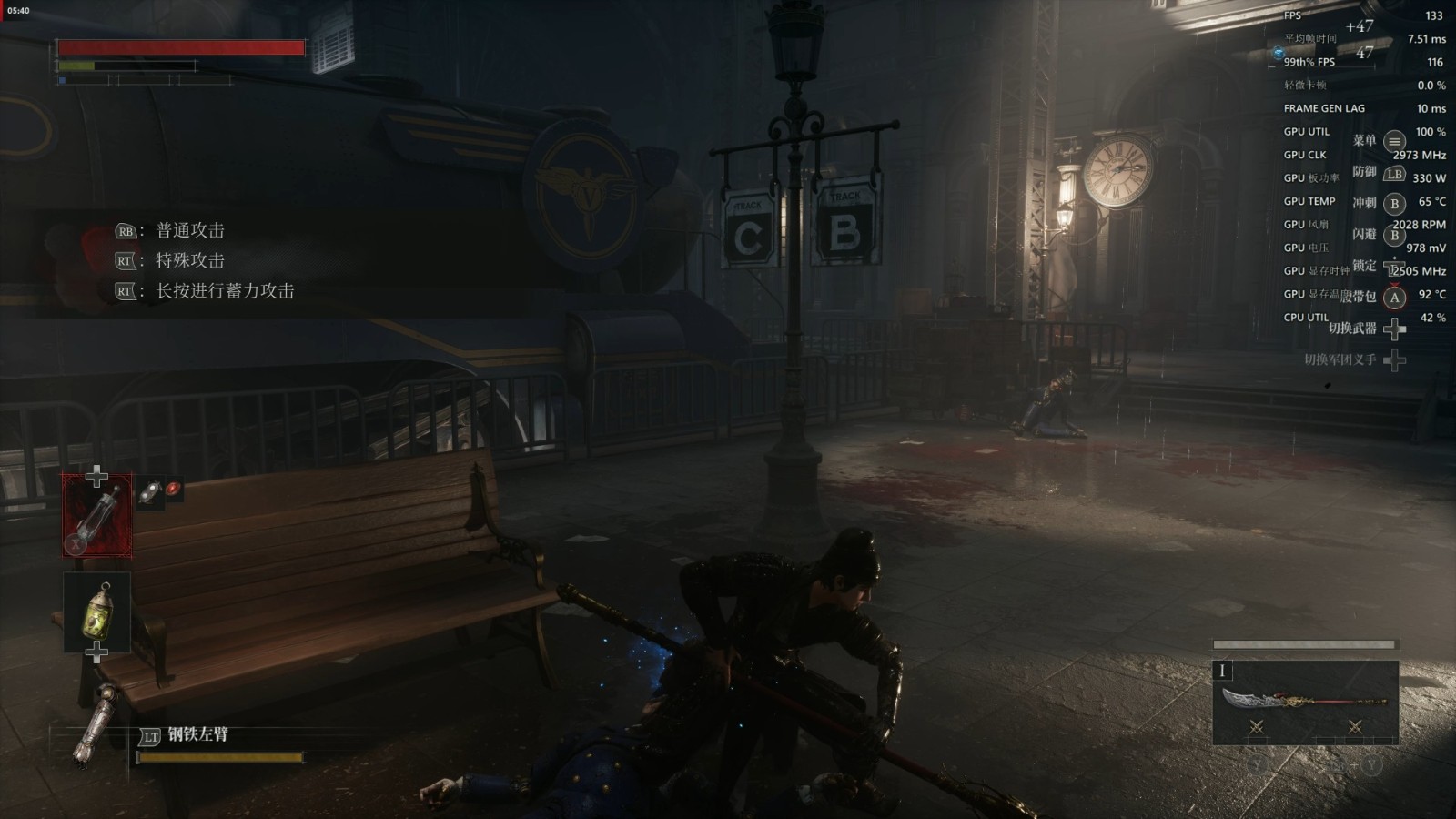 《匹诺曹的谎言:序曲》评测:黄金时代的魂系狂想 《匹诺曹的谎言:序曲》评测:黄金时代的魂系狂想