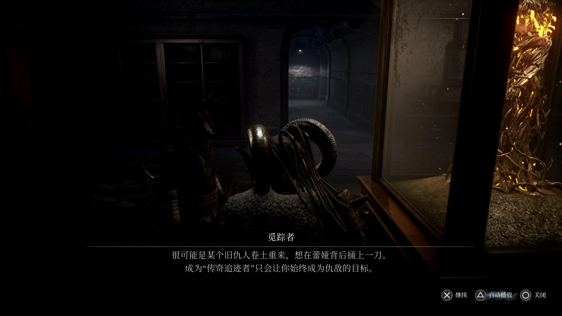 《匹诺曹的谎言：序曲》评测：黄金时代的魂系狂想