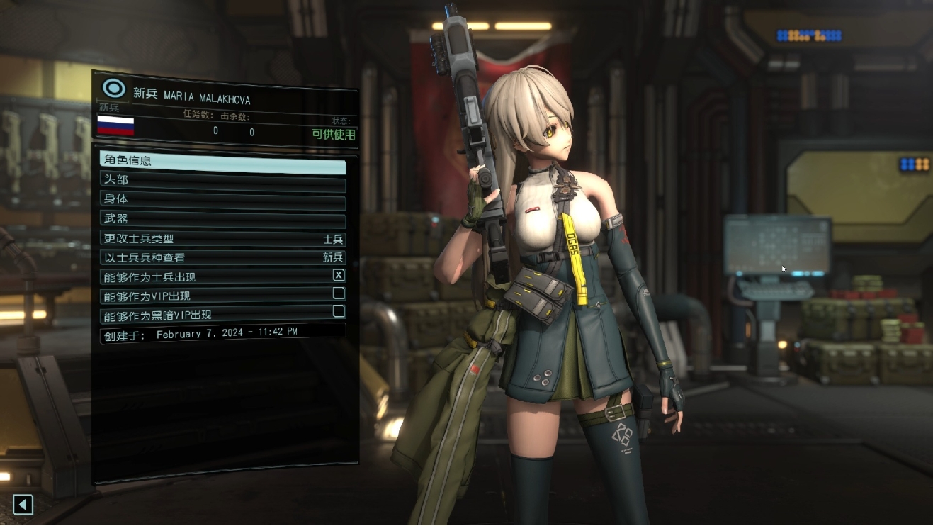 少女前线2追放莱妮怎么配队 少女前线2追放莱妮怎么配队