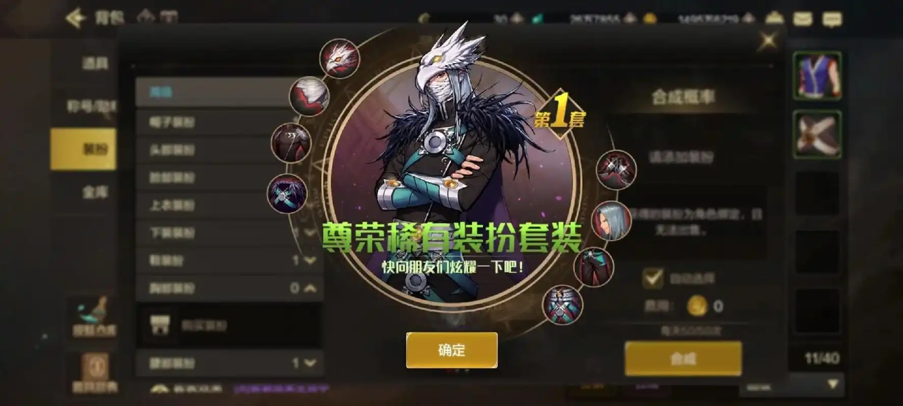 地下城与勇士手游枪炮师技能怎么加点 地下城与勇士手游枪炮师技能怎么加点