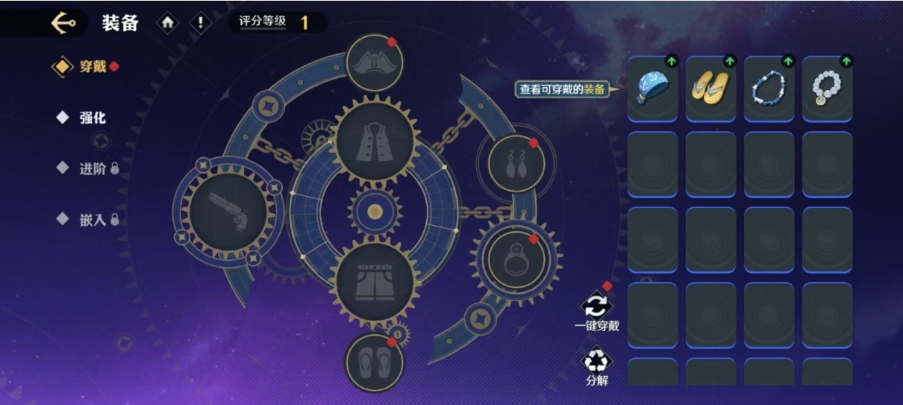 航海王壮志雄心大熊怎么玩 航海王壮志雄心大熊怎么玩