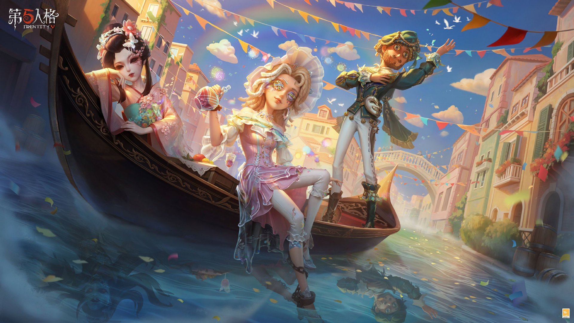 杯影浮生《第五人格》第三十八赛季&middot;精华3即将上线