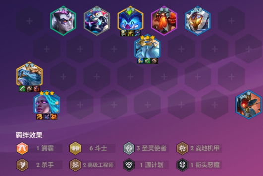 金铲铲之战暴饮酒桶怎么玩