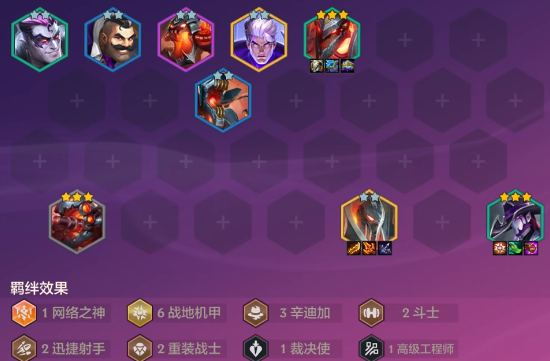 金铲铲之战战地机甲卡牌怎么玩 金铲铲之战战地机甲卡牌怎么玩