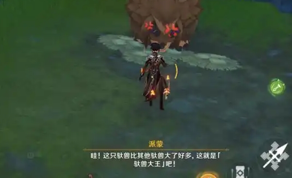 原神须弥中的铁矿石怎么速刷 原神须弥中的铁矿石怎么速刷