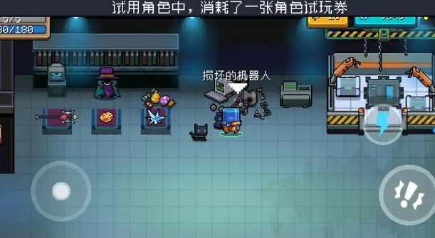 元气骑士怎么提升宠物亲密度 元气骑士怎么提升宠物亲密度