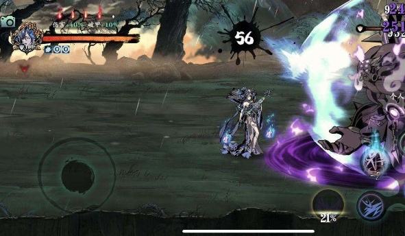 影之刃3无名道观在哪里 影之刃3无名道观在哪里