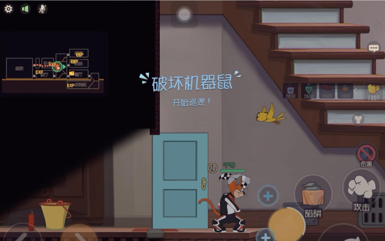 猫和老鼠手游莱特宁怎么玩