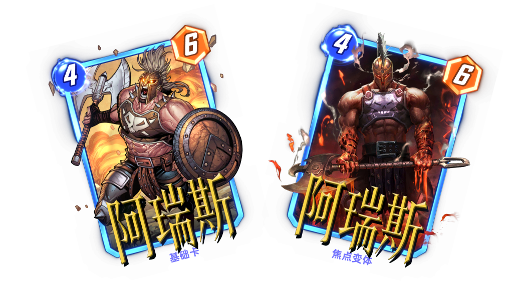 《漫威:终极逆转》S11赛季开启,钢铁洪流撕裂奥创纪元 《漫威:终极逆转》S11赛季开启,钢铁洪流撕裂奥创纪元