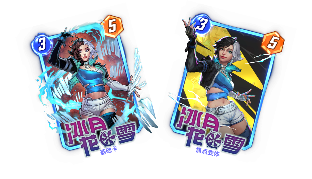 《漫威:终极逆转》S11赛季开启,钢铁洪流撕裂奥创纪元 《漫威:终极逆转》S11赛季开启,钢铁洪流撕裂奥创纪元