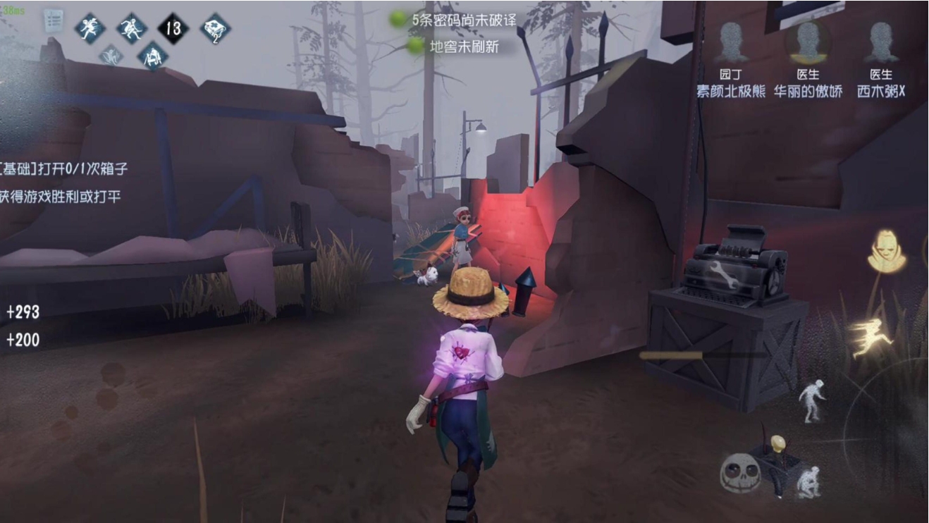 第五人格新手玩什么求生者好 第五人格新手玩什么求生者好