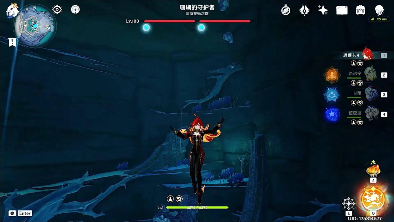 原神玛薇卡队伍怎么搭配 原神玛薇卡队伍怎么搭配