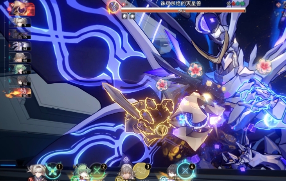 崩坏星穹铁道银狼哪些星魂厉害
