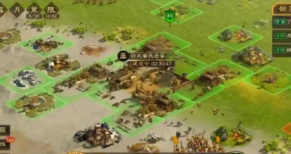三国志战略版吕蒙杂队怎么配