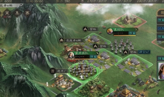 三国志战略版主公怎么玩 三国志战略版主公怎么玩