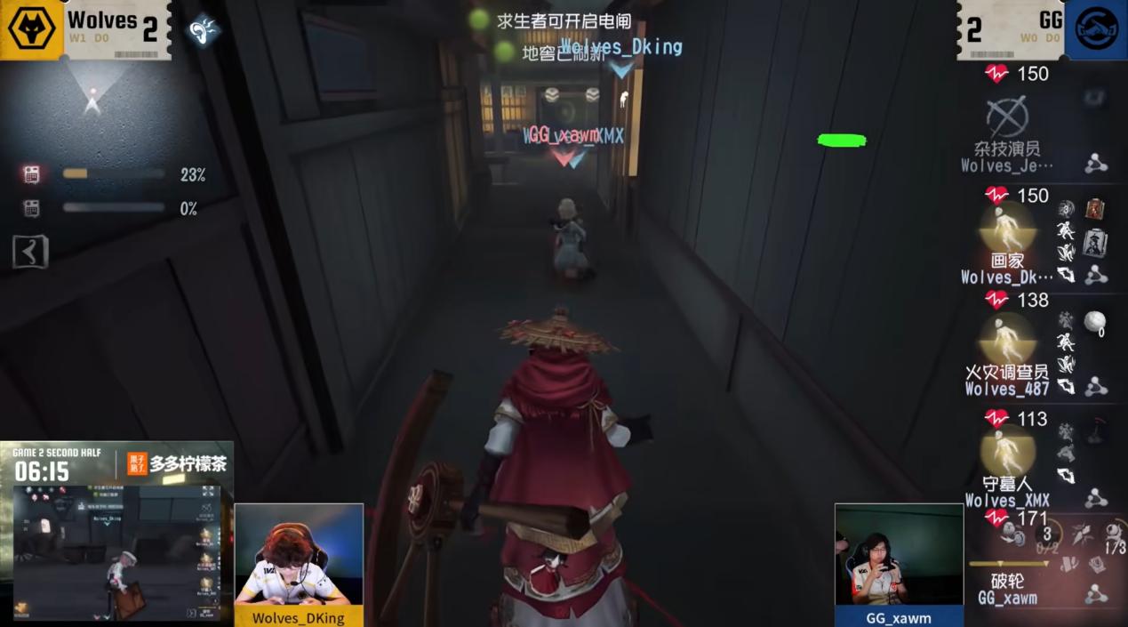 锐气难当,《第五人格》2025IVL夏季赛第二周赛报发布 锐气难当,《第五人格》2025IVL夏季赛第二周赛报发布