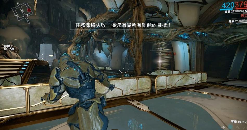 星际战甲怎么度过新手阶段 星际战甲怎么度过新手阶段