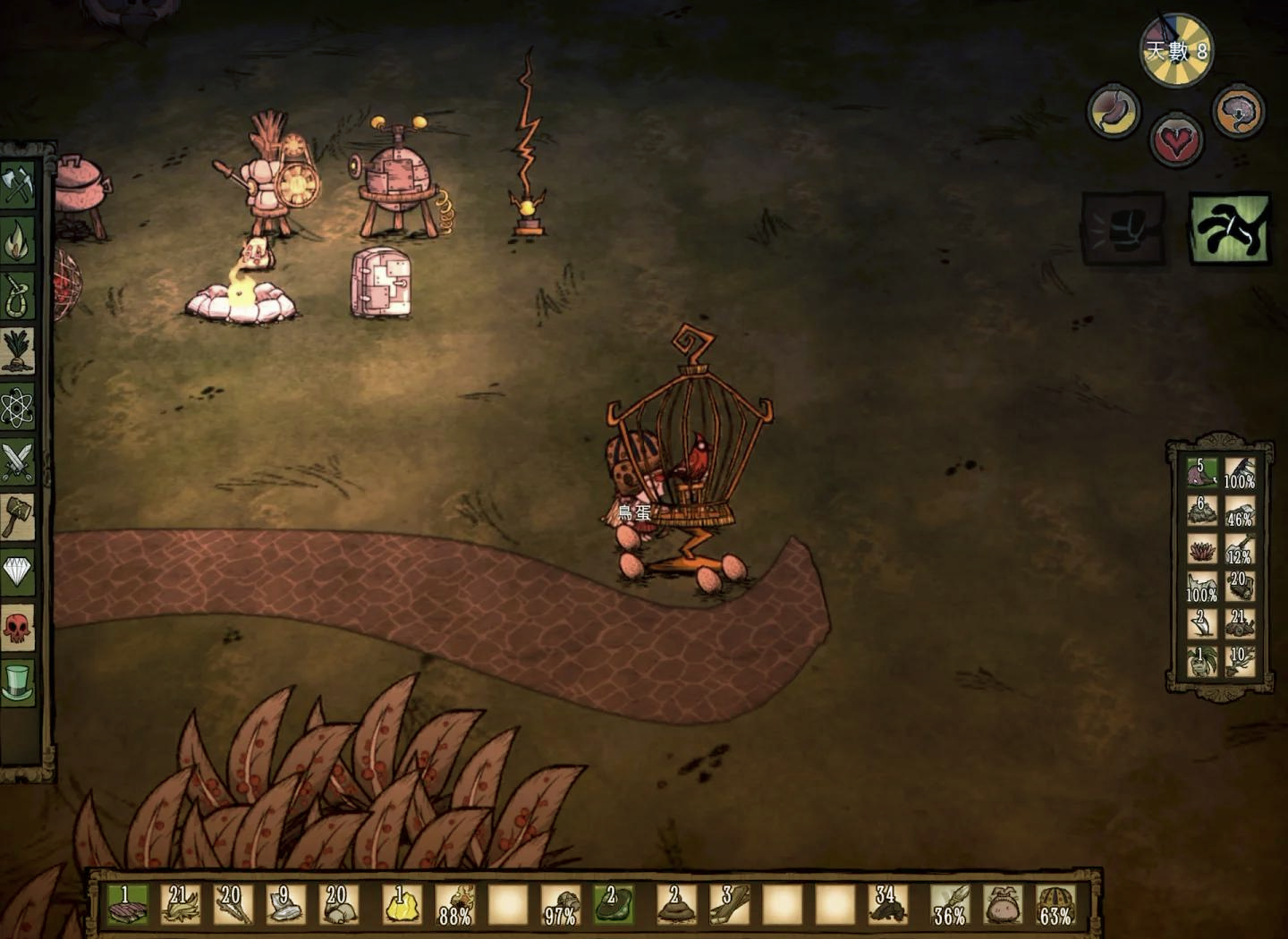 饥荒怎么制作鸟嘴壶 饥荒怎么制作鸟嘴壶