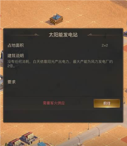 守望黎明转职哪个职业好