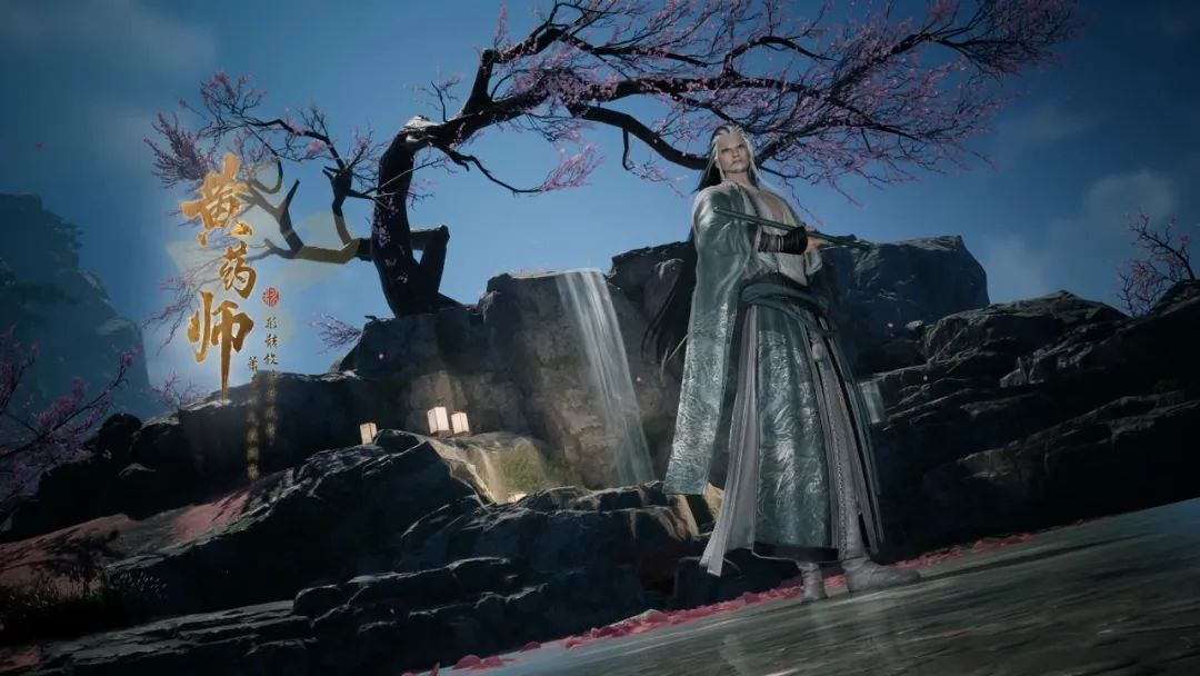《射雕》十人团本“华山论剑”上线,新攻略曝光 《射雕》十人团本“华山论剑”上线,新攻略曝光